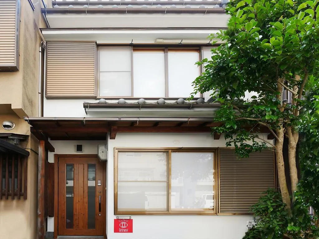 Coto京都 七条大宮 別荘