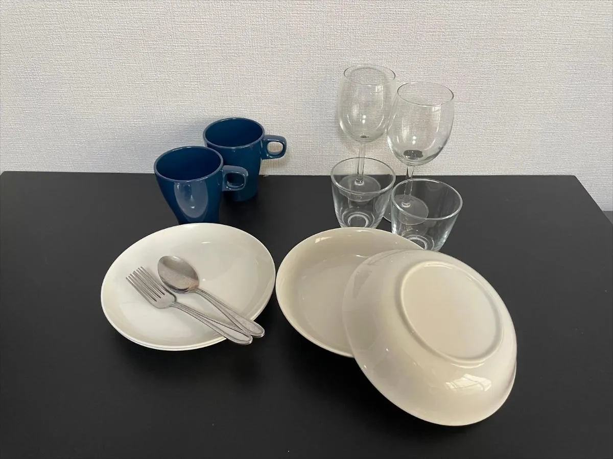 Coto Kyoto Shichijoomiya Βίλα
