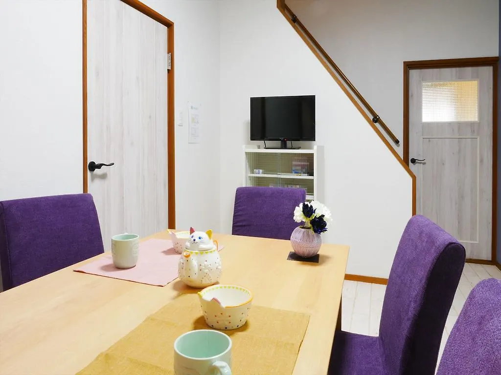 Coto Kyoto Shichijoomiya Βίλα