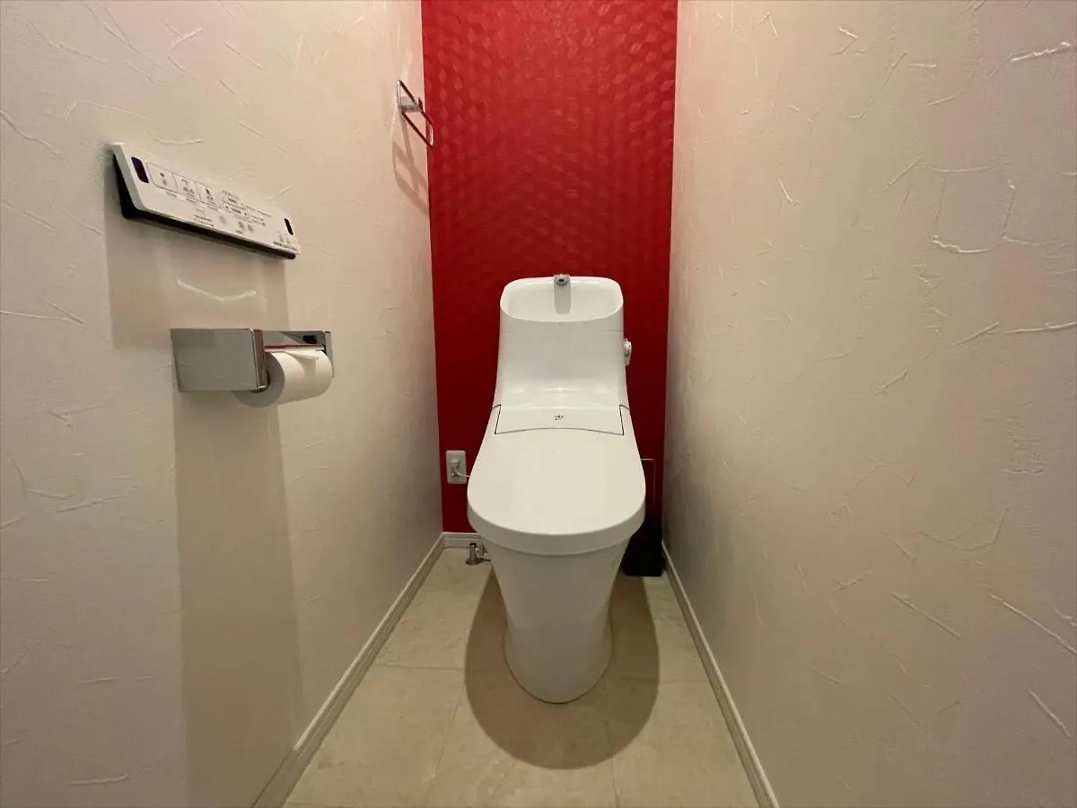 Holiday home Coto Kyoto Shichijoomiya Villa