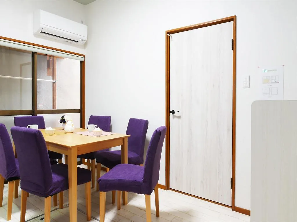 Holiday home Coto Kyoto Shichijoomiya Villa
